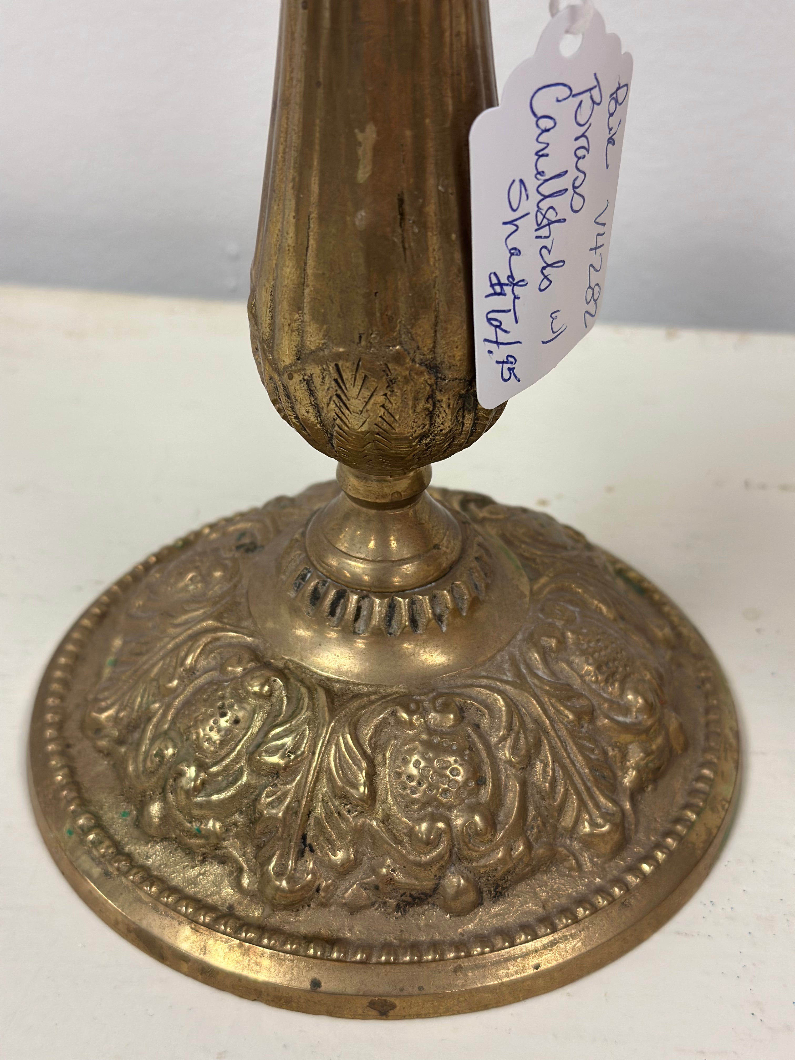 Vintage Brass Candlesticks with Shade (Set of 2)